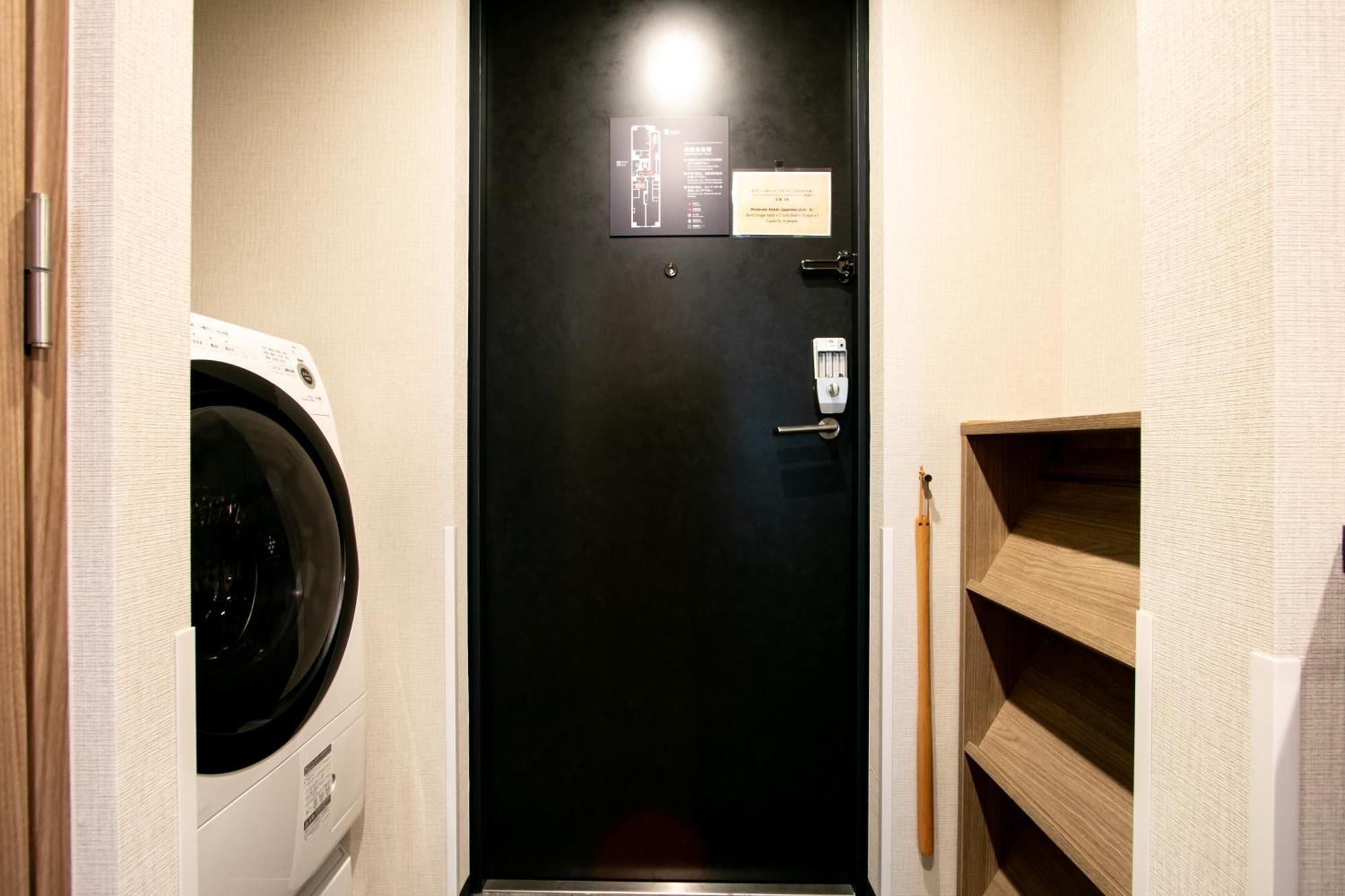 Apartahotel Minn Ueno Shin-okachimachi *